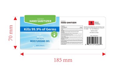 236ml label.jpg 236ml label - 236ml label